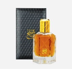 Bin Shaikh Luxury Incense Tablets 60g