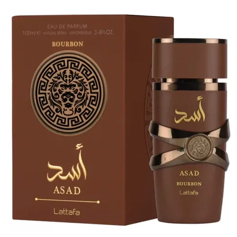 Asad Bourbon Box