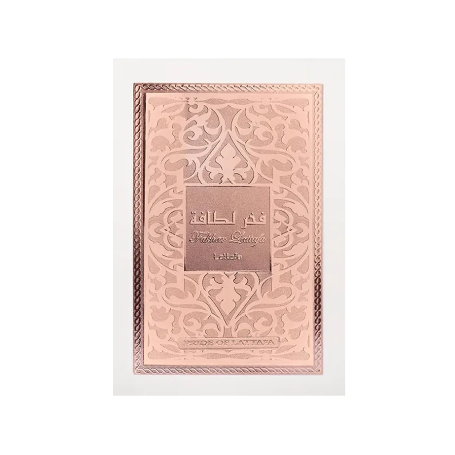 Box thumbnail