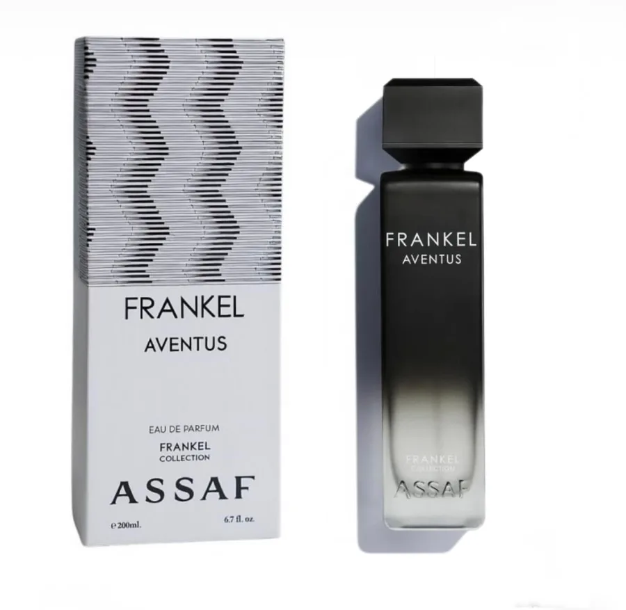 Frankel Aventus Packaging