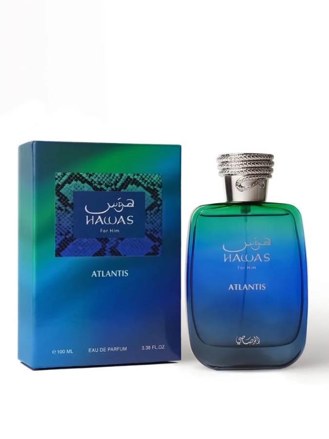 Hawas Atlantis Packaging
