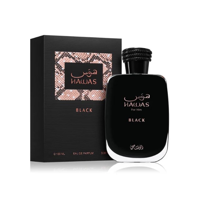 Hawas Black Packaging